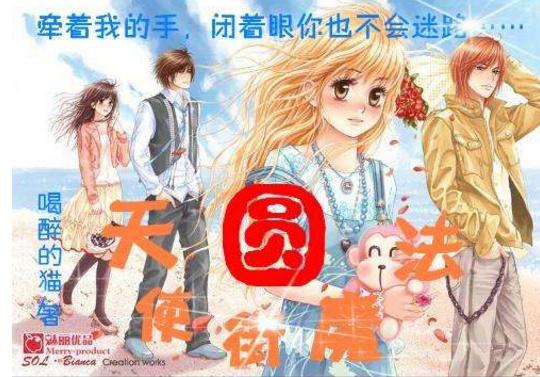 决战加勒比