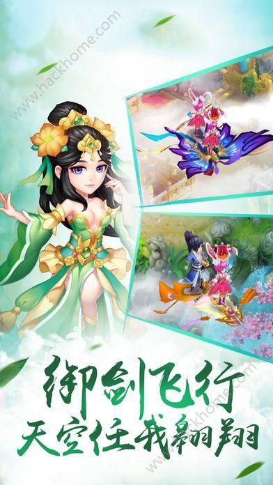 曼晚：汉尼拔租借加盟塞维仅2周便陷入困境