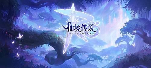 休息室逃生