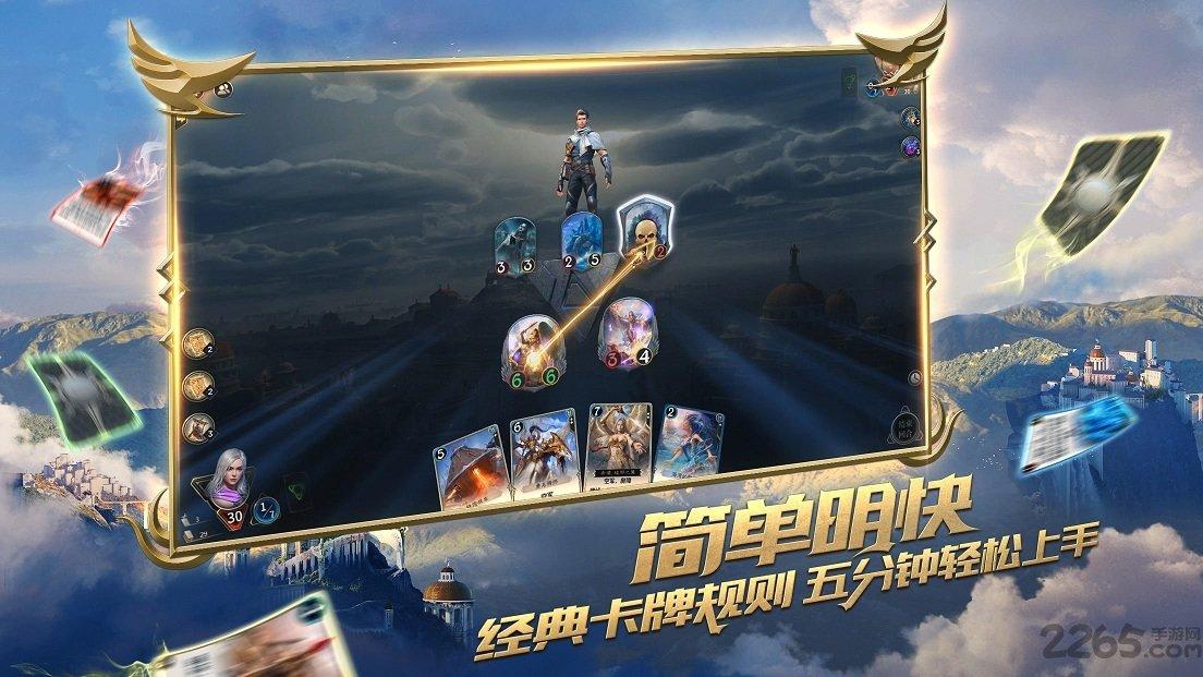 摆动小圆球