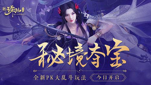 《超级学校霸王》结尾曲是什么啊？急！！！游戏画面