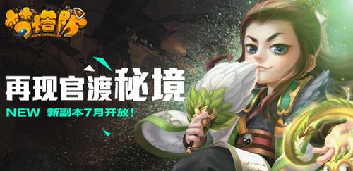 一级建造师报考，你有哪些经验可以分享？游戏画面