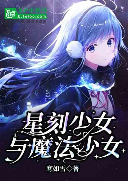 宫保鸡丁应该怎么做呢？游戏画面