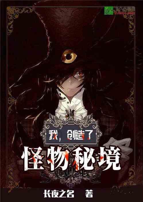 痛经怎么办快速解决-游戏画面