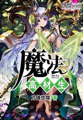 杨幂“陪酒照”流出，中年妇女的既视感，真的没啥区别