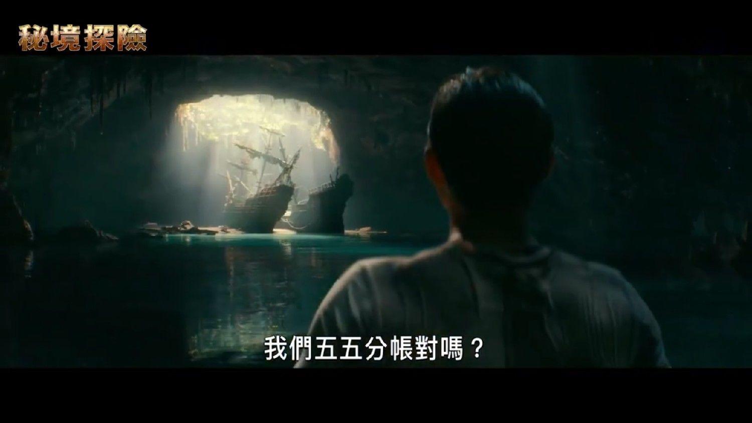 天启联盟