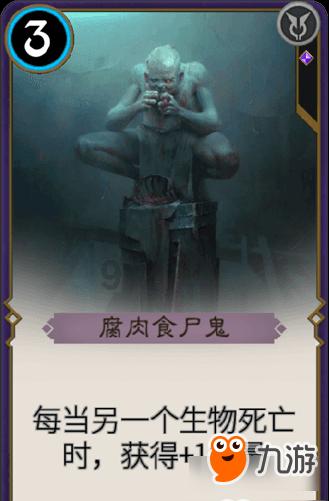 运货车翻翻看