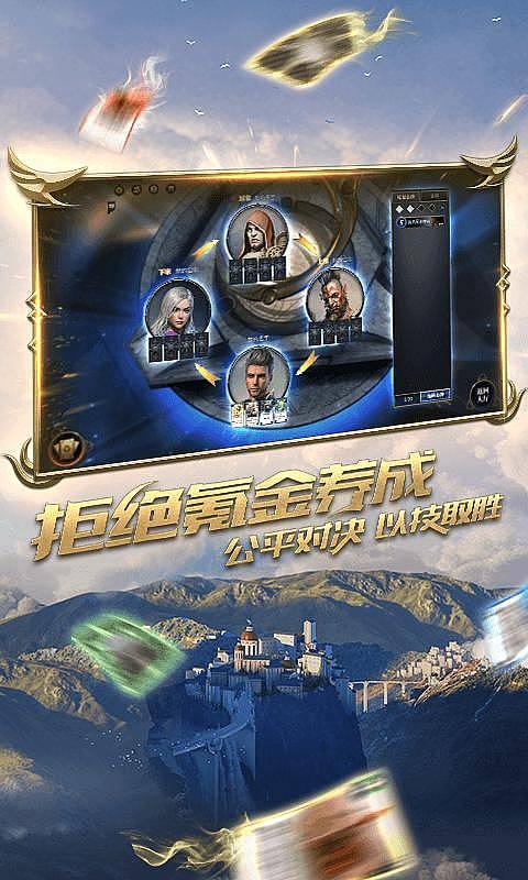 盒子的挑战