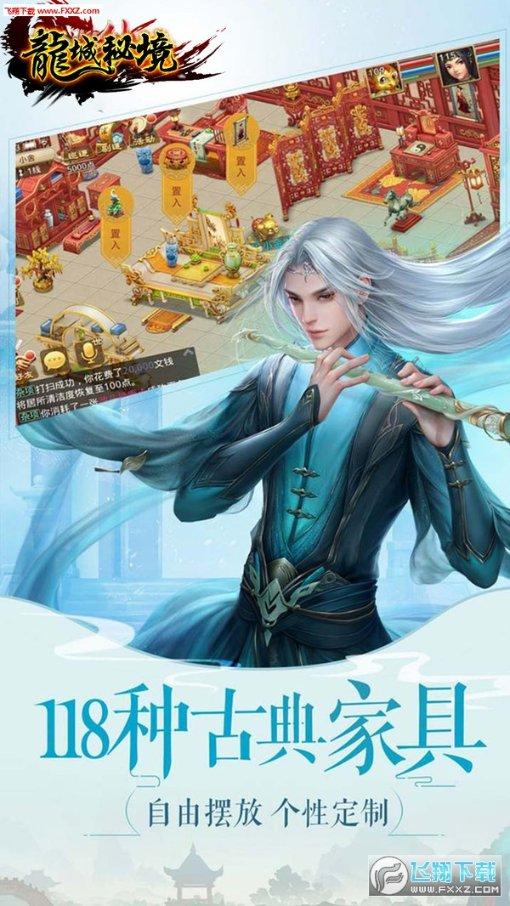 奔跑吧兄弟第五季
