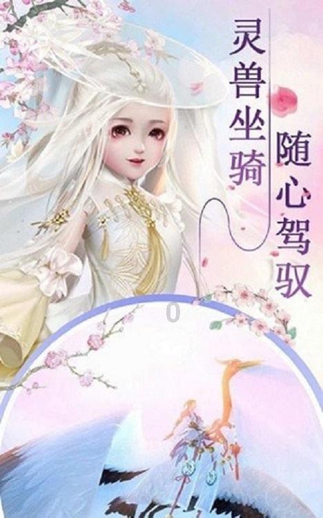 海岛大亨5