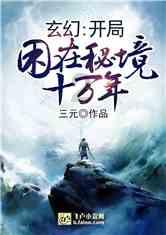 高龄产妇的无创检测与羊水穿刺之抉择