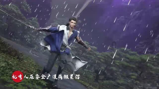 明日之后2阶枪口不可交易和可交易的合成可以卖嘛游戏画面