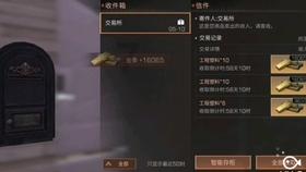 再次愚弄