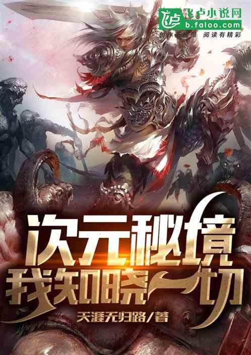 熊仔连连看