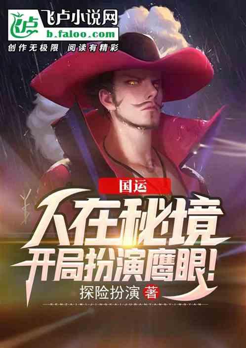 女人除了脸和指甲的修饰保养 还需要哪些修饰保养？