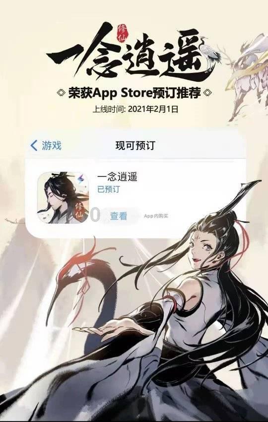 最高奖励1亿！各地砸重金抢险企，看上了什么