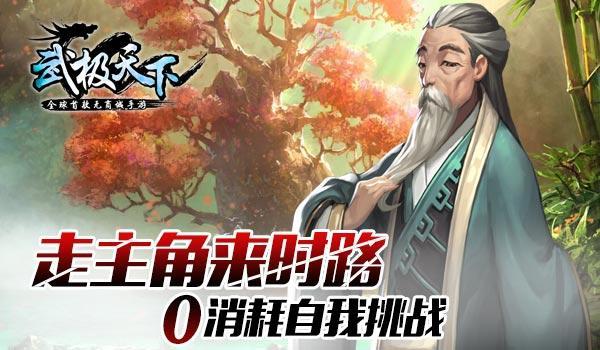 21度的天气该穿什么衣服？？游戏画面
