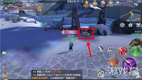 晚年时期，聪明的父母会握紧哪四个“命门”呢？游戏画面
