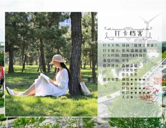 以学促干 各地扎实推进主题教育