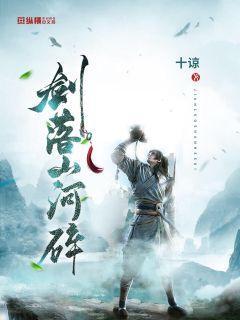 大眼蛙3