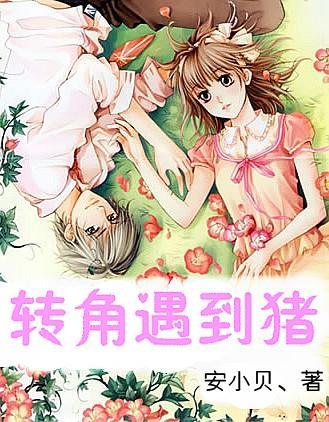 《要久久爱》《尘封十三载》等热播剧的原著小说已上线掌阅