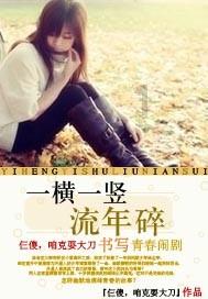 沪江开心词场