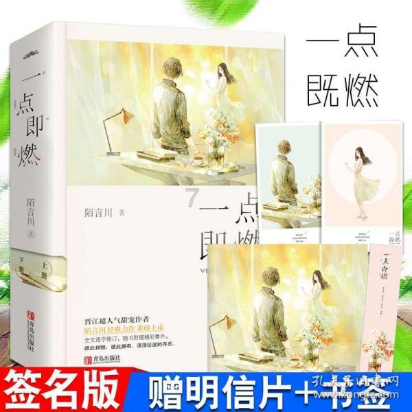 提供全面问答的买的新锅怎么开锅网站