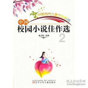 英国剑桥大学博士后项目分为两个阶段