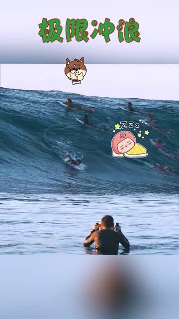 看门狗2