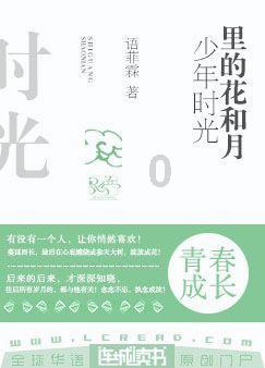 彩色夏天