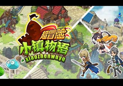 为什么网络小说作者都不被承认是作家游戏画面