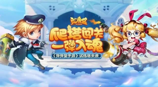 男方父母不同意的婚姻要不要继续？