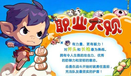魔兽争霸3：隐身弓箭手卡怪练级，越来越少见的原因