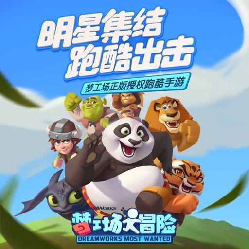 101岁杨振宁身体硬朗,20周年结婚庆典秀恩爱,翁帆的笑透露幸福