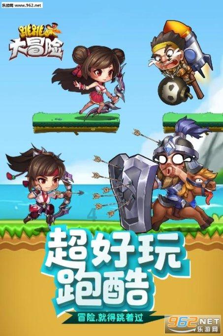 线上摩托挑战赛无敌版