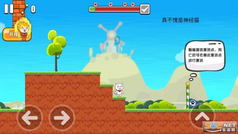 刺客信条：枭雄