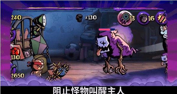 蓝狐视频