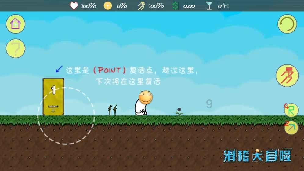 女孩坐缆车悬空被挂车外,游客扔掉雪橇飞奔上前,众人合力救下