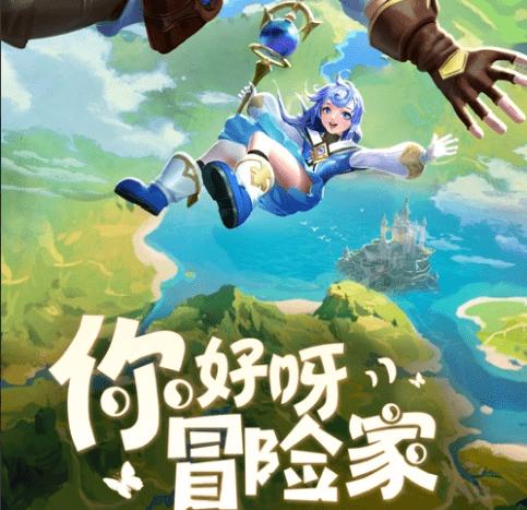 小萌兔的影分身