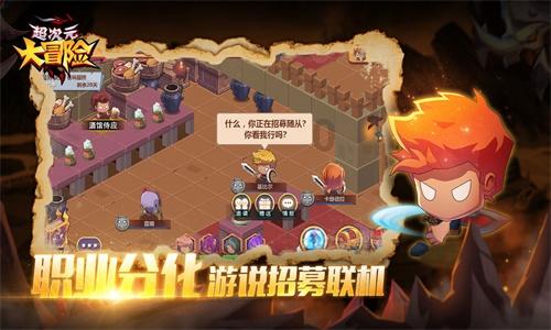 传感器在化学领域的应用