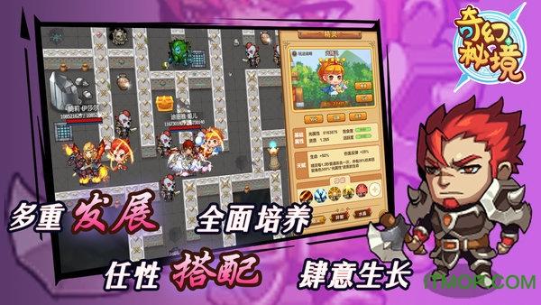 逃出海滩度假胜地