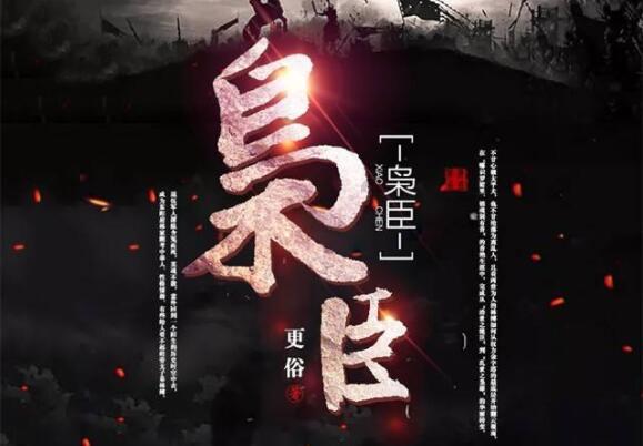 破碎的动物图形3