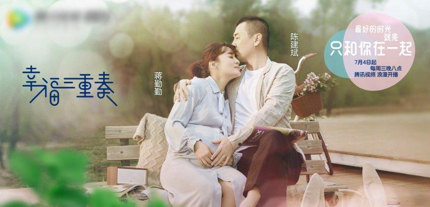 火影忍者冒险传2