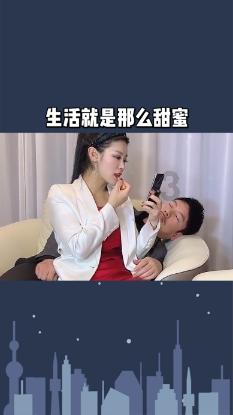 长生劫