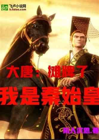打工装扮娃娃屋