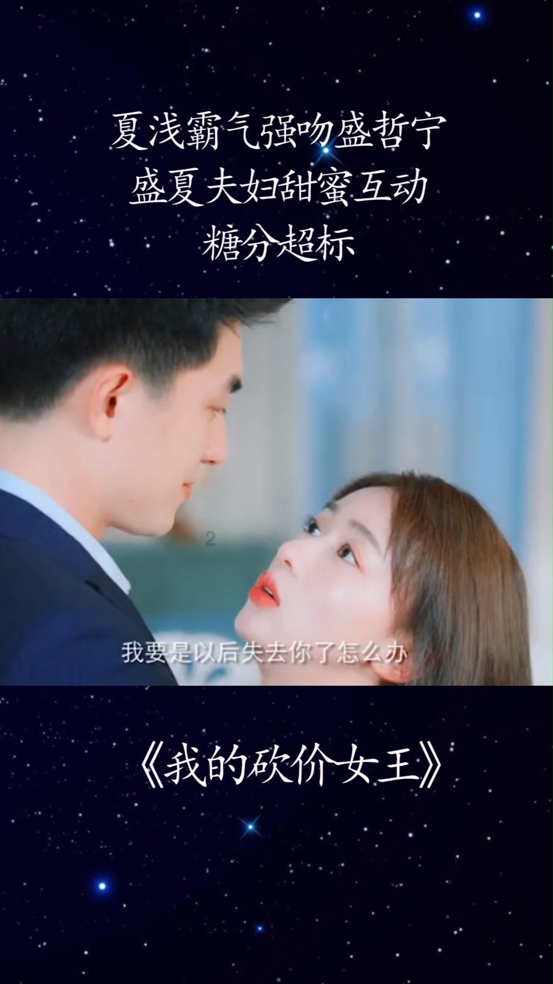 房子已经租了五年了，如今要拆迁，房东应不应该给点分红？游戏画面