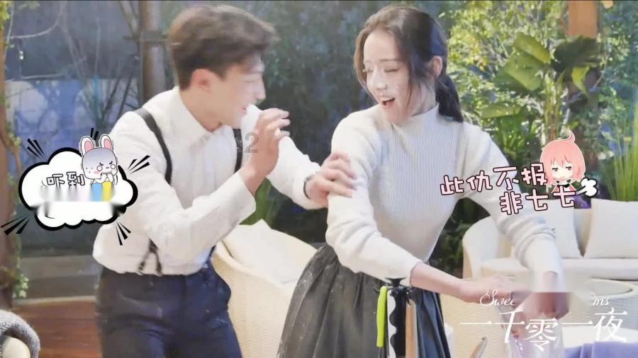 孩子在技校读幼师报的是对口高考将来就业好就业吗？游戏画面