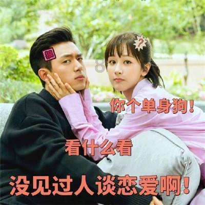 Twins组合成员蔡卓妍晒照为钟欣潼庆生，姐妹情深！