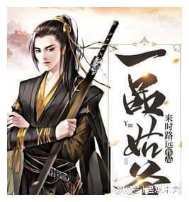 逗小猴开心系列194