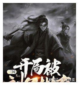 合金装备崛起复仇